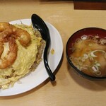 中華飯店 福寿 - 海老チャーハン（味噌汁付き）