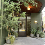 パティスリー イーズ - 