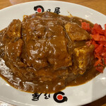 日乃屋カレー - 