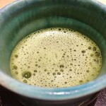 Kagurazaka Yokota - 抹茶