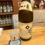 大衆酒場 和来 - 一ノ蔵