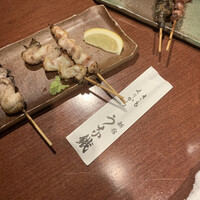 新宿うな鐵 はなれ - 