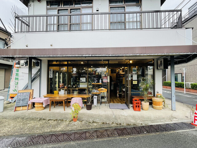ことより酒店 五反野 その他 食べログ ことより酒店 五反野 その他 食べログ