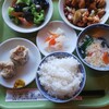 華都飯店