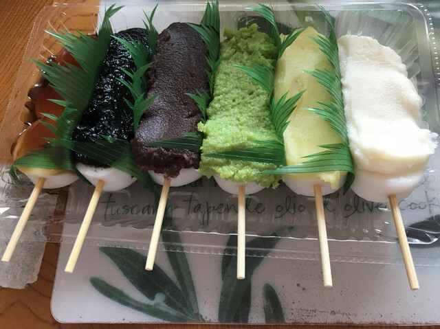 うさぎ屋 本店 陸前高砂 和菓子 食べログ うさぎ屋 本店 陸前高砂 和菓子 食べログ