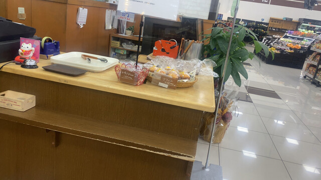 Pan Kobo Kurumi photo 5