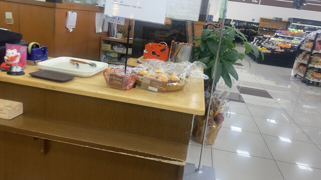 Pan Kobo Kurumi photo 4