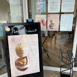 ラトリエ ドゥ ノノ - 看板