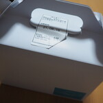 ラトリエ ドゥ ノノ - 箱