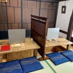 Wa Dainingu Takaya - 掘りごたつの部屋