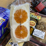 京都 古都果 - 買い物かごにイン