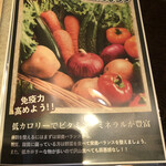Aburi Hanare - メニュー
                        2021/09/08
                        塩だれ海鮮ユッケ丼 大盛 858円