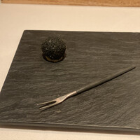 Terres de Truffes, Tokyo - 