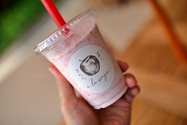 あら、りんご。青森奥入瀬店 | 八甲田山の絶景を眺める洋菓子店