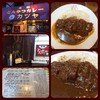 元祖とんかつカレー カツヤ