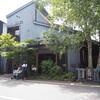 軽井沢 川上庵 本店