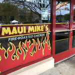 Maui Mike’s Fire-Roasted Chicken - 