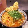 丸亀製麺 倉敷笹沖店