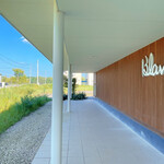 Blanca Tsu Swets Factory Ten