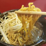 Ramen Gankutsuou - 