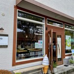 Atelier de Fromage - アトリエ・ド・フロマージュ 軽井沢チーズスイーツの店