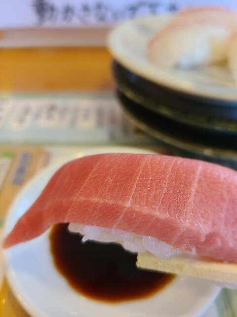 市場ずし 魚辰 赤坂 回転寿司 食べログ