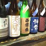 飲み比べセットのボトル