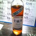 ちょこっと屋 - 榎酒造　華鳩　貴醸酒オーク樽貯蔵
      