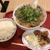 ラーメン魁力屋 イオンモール川口店