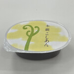 鶴屋吉信 新宿高島屋店 - 