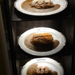 上等カレー - 