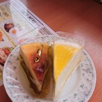 不二家レストラン - 