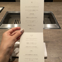 USHIGORO S. NISHIAZABU - 