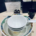 ぷれじでんと - 