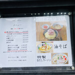 ぷれじでんと - 