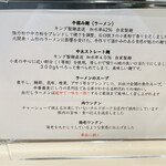 ぷれじでんと - 