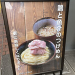 ぷれじでんと - 