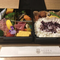 ザ・ループ ホテルアゴーラ大阪守口 - 