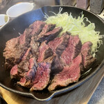 Beef Bank - 