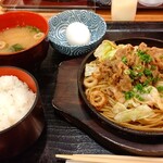 月光香麺 - 肉焼きそば(880)