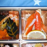 割烹かまた - 煮物、ゆでガニ