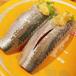 Notomae Sushi Morimori Sushi - 