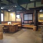 さかなどころ ともさき - 