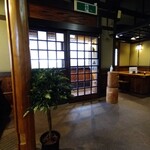 さかなどころ ともさき - 