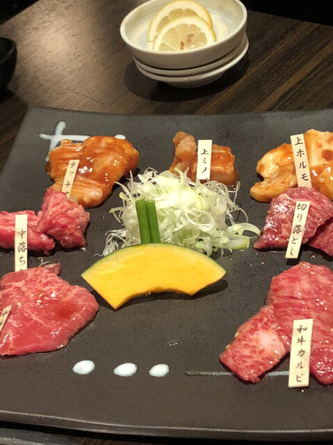 Matsuri Ya Tondabayashi Ten photo 4