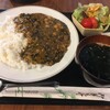 おこわ カフェ おてのくぼ