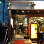 焼肉 わがんせ - 