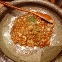 葛城 - 