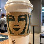 Starbucks Coffee - 