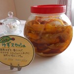 Restaurant yui - 季節の食材を漬けて自家製ジュースをご提供しております。